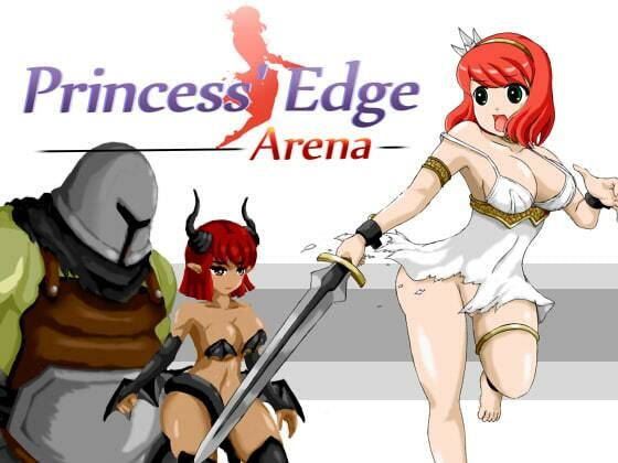 Princess’ Edge Arenaのタイトル画像
