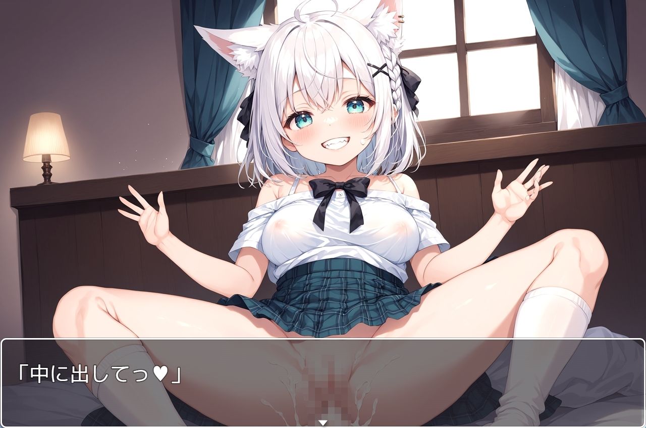 サンプル画像4:ホロsex Hライブ.35(ネロンソフト) [d_410587]