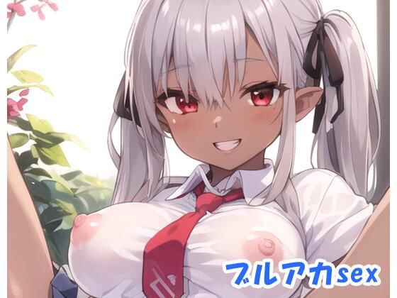 最初からHシーンだけ見たい【ブルアカsexno.15】