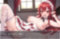 巨乳エルフ学園 sp.15 画像2