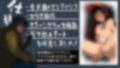 膀胱Brokenユッキー