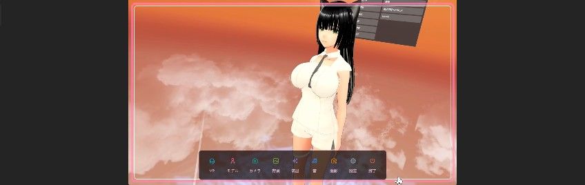 触って弄れるVRoid嫁 〜 TouchRoid 〜 サンプル8