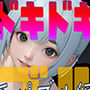 【軽量版】放課後ドキドキパズル マッチパズル編 川瀬奈々