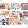 NAGINATA SOFT丸ごと9本セット【2020-2023】