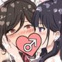 ボクたち♂と遊ぼ！男の娘ゲーム3タイトルパック