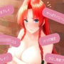 【Android】美鈴ピンチ！！ なんでも言いなり脱衣ジャンケン【多言語対応】