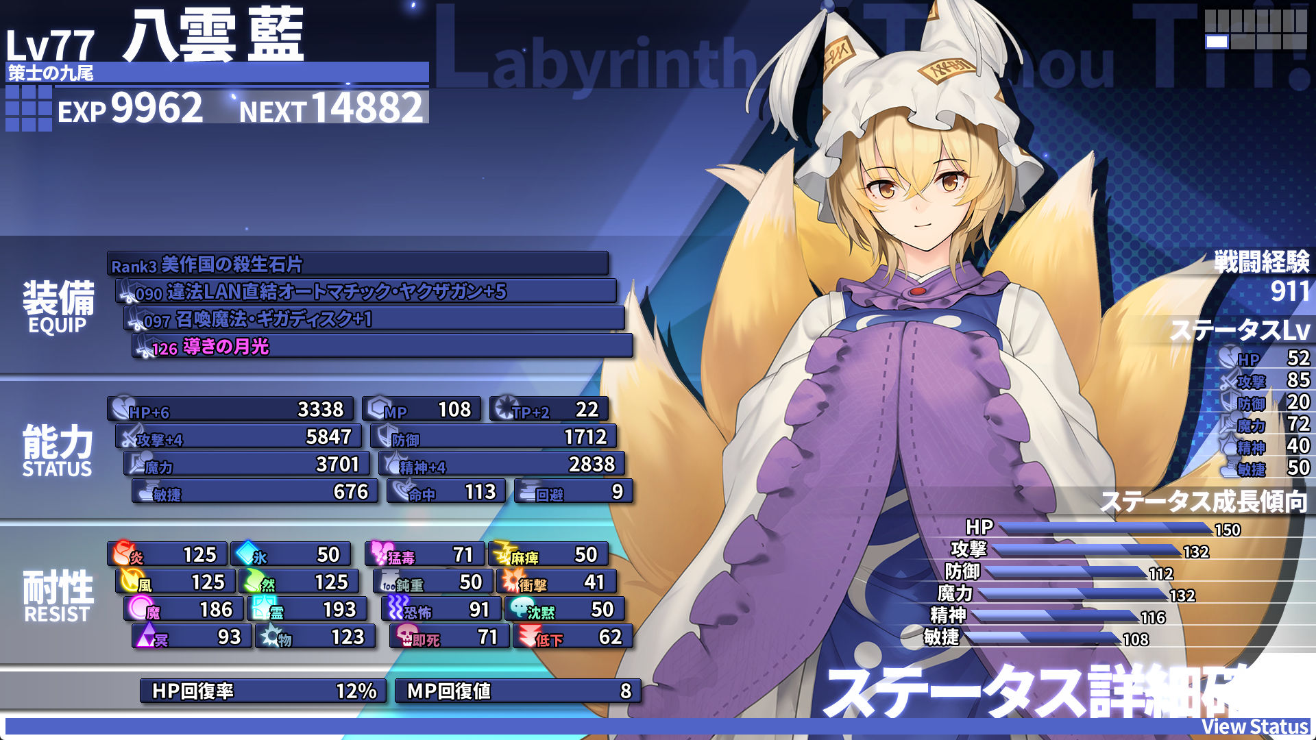 サンプル画像 2