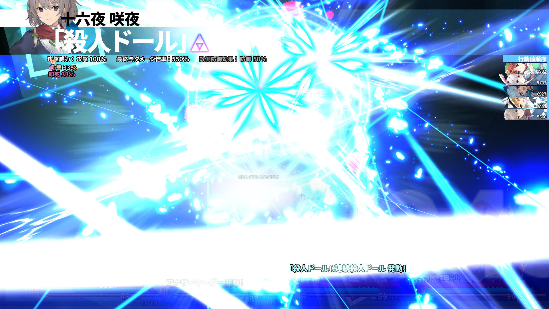 サンプル画像 3