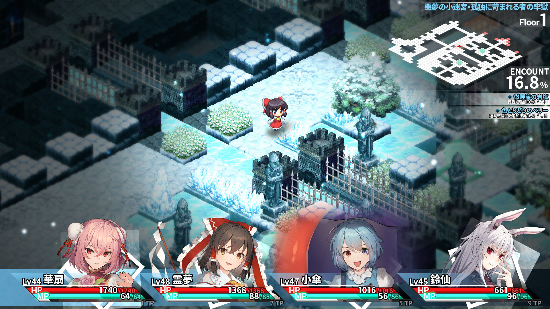 サンプル画像 5