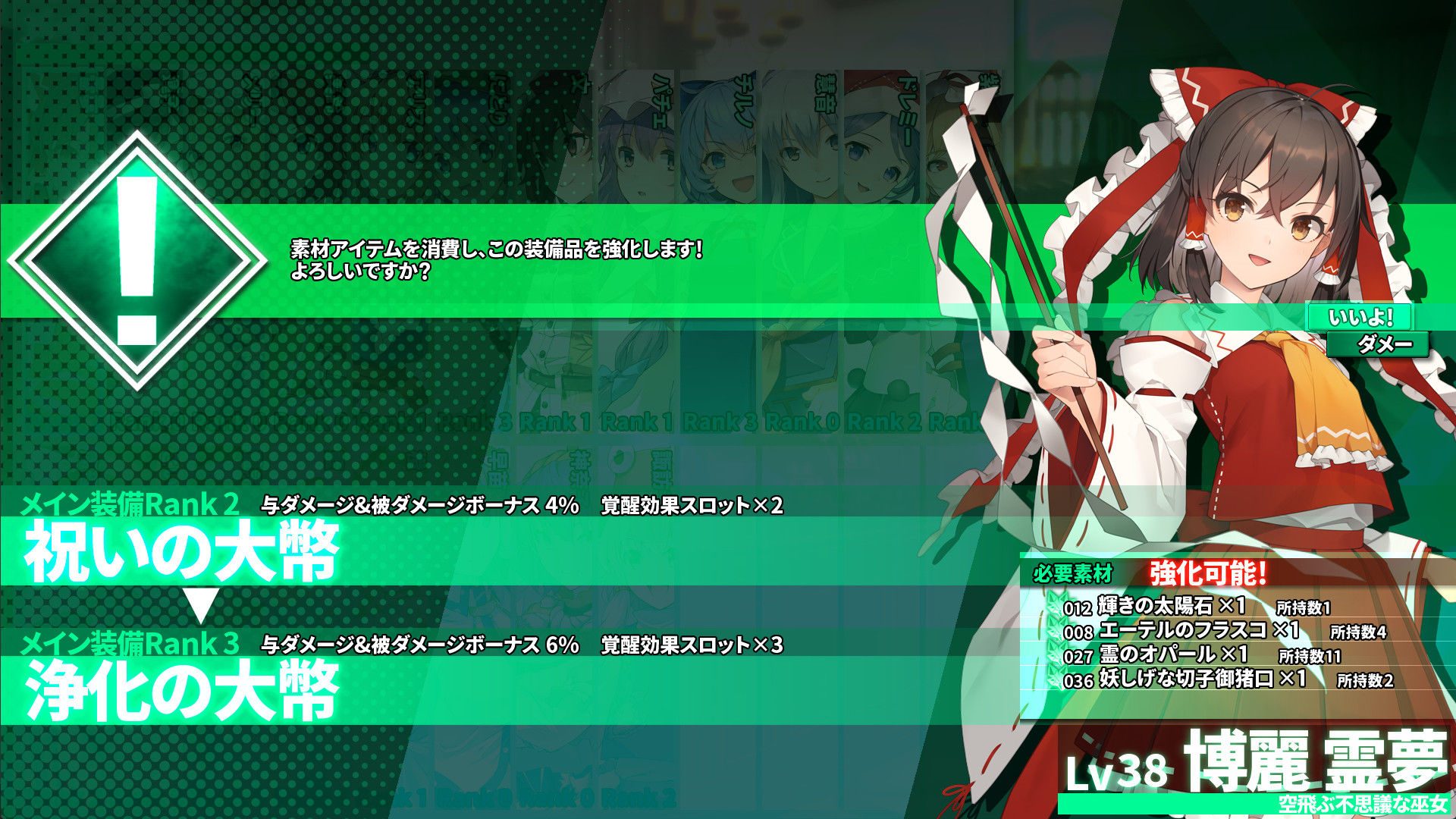 サンプル画像 6