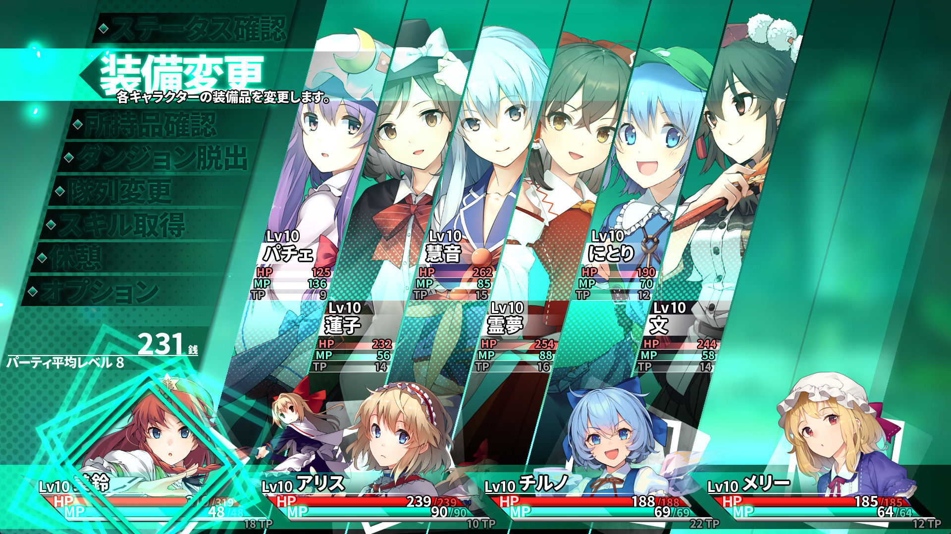 サンプル画像 7