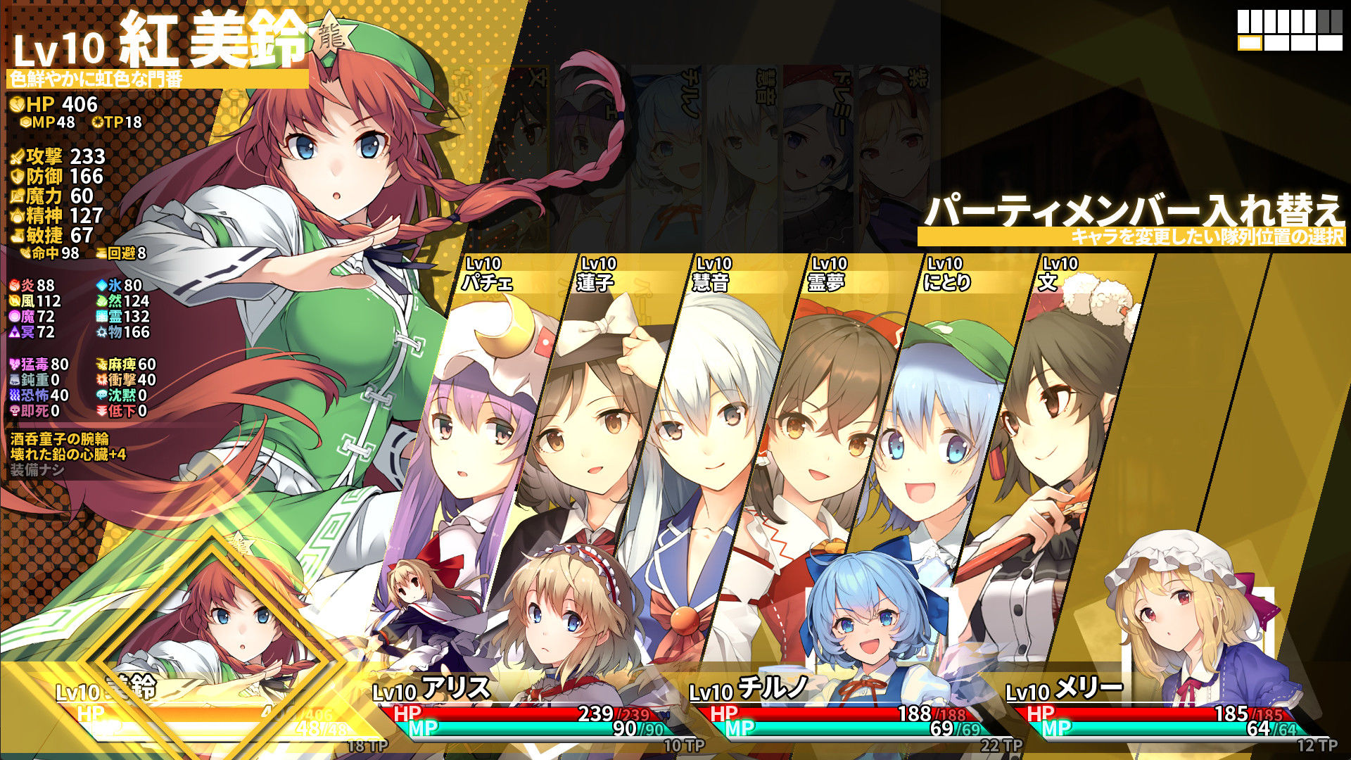 サンプル画像 9