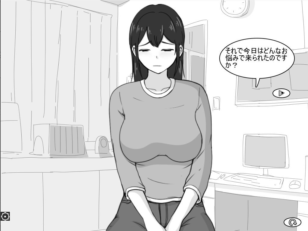 彼女エロ治療所 画像4