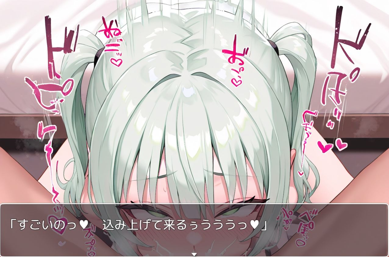 サンプル画像2:学園少女 .ex50(ネロンソフト) [d_449798]