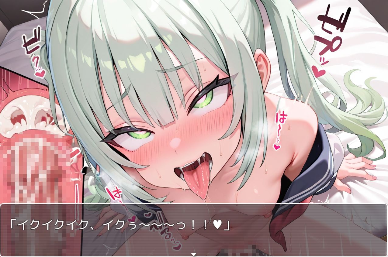 サンプル画像5:学園少女 .ex50(ネロンソフト) [d_449798]