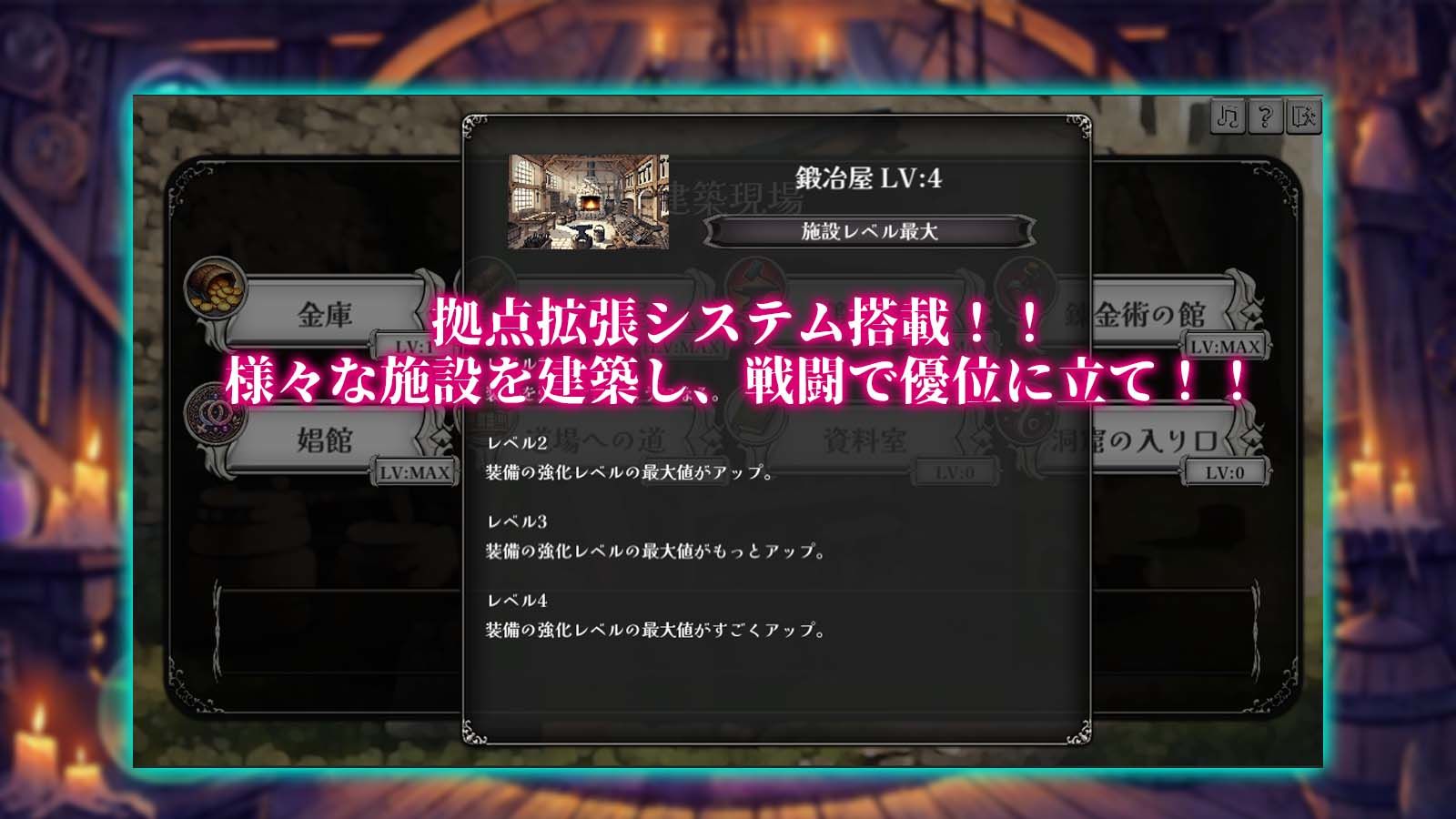 あらがえ！！人妻サバイバーv1.2fix0125 画像4