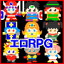 PRINCESS QUEST Ver1.01