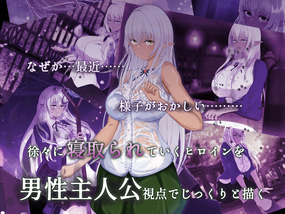 サンプル画像2:隷属と解放のラビリンス(はちょん(旧8×40)) [d_452491]