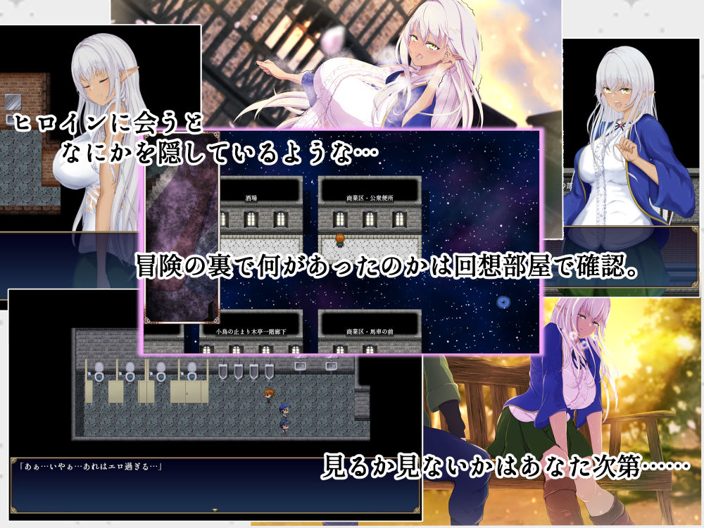 サンプル画像5:隷属と解放のラビリンス(はちょん(旧8×40)) [d_452491]