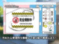 べんじょぬりえPRO 画像1