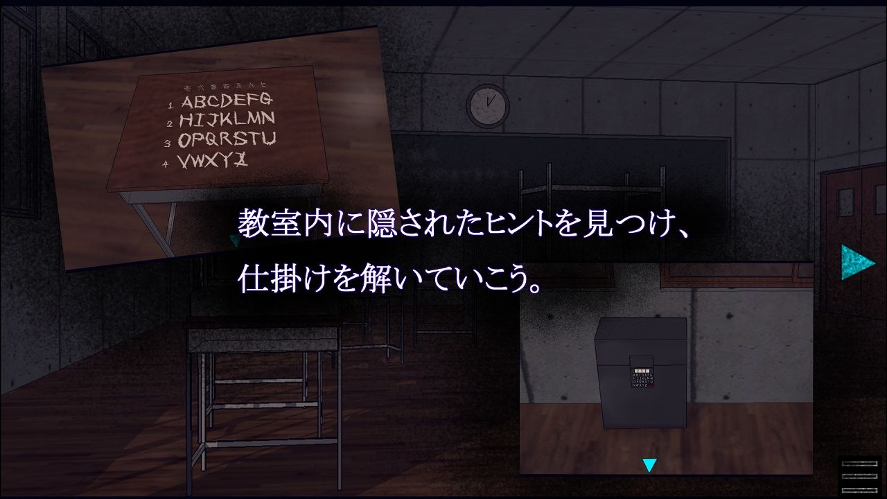 性境〜せいさかい〜のサンプル画像2