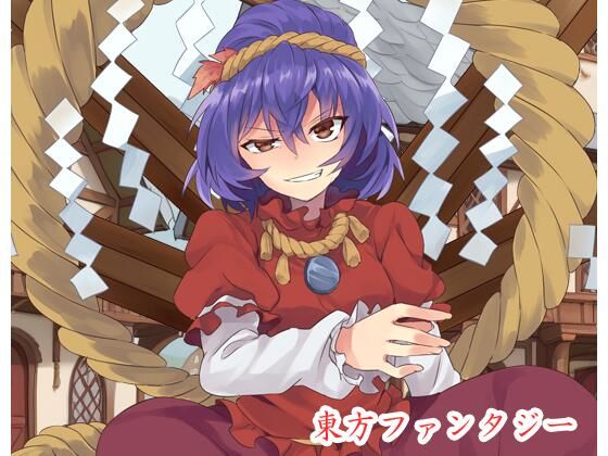 【ネロンソフト】持っているキャラを入れ替えてボスに適したスキルを『東方ファンタジー:全年齢版』