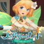 フェアリーメイト 〜手乗り妖精と過ごす日々〜