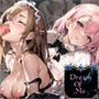 Dream Of Me