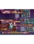 催●改変すごろく〜催●人形・常識改変・認識誤認・精神物品化〜
