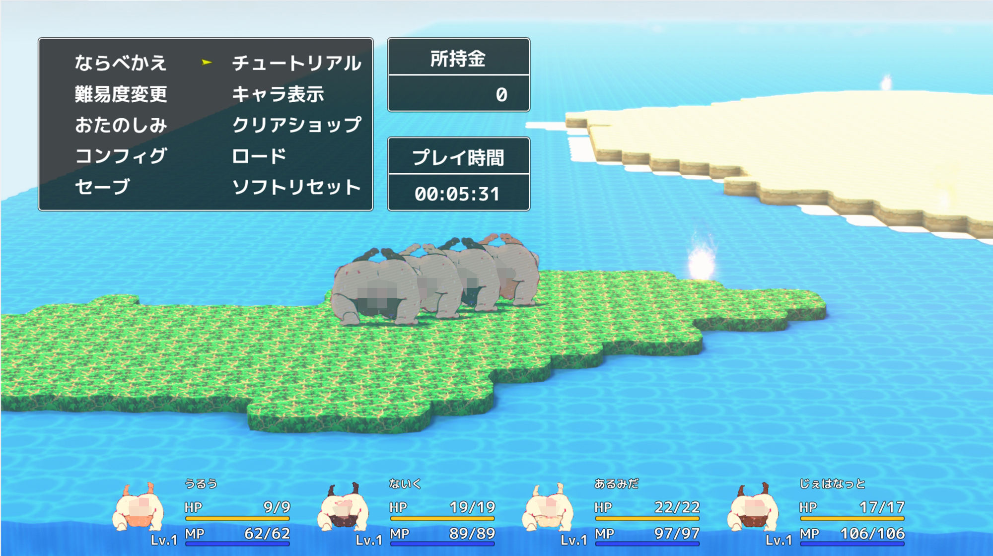 【3DパズルTRPG】スーパー世界の淀ちゃんズ【すごろくアクション】のサンプル画像5