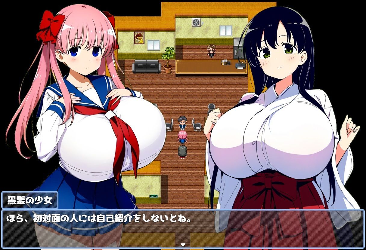 爆乳麻雀物語 画像2