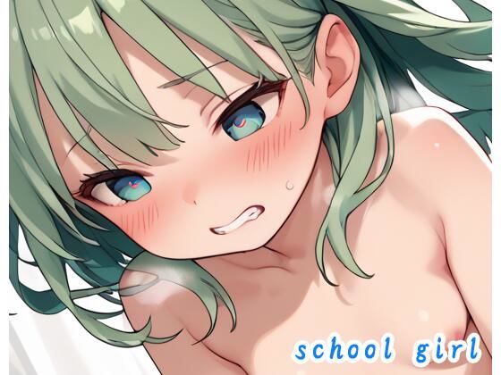 school girl no.65