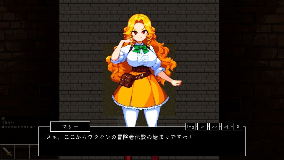 金髪お嬢様がモンスターに速攻で「んほぉっ！！」ってされるゲーム