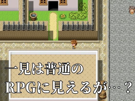 【RPG】コスプレ大好きクラウド君【動画19本】のサンプル画像3