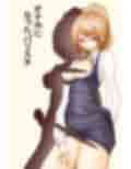 オナホになったバリスタ 画像1