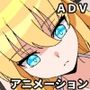タワーオブヘヴン 天使さまには敵わない！