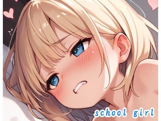 school girl no.92のタイトル画像
