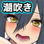 がんばれうめちゃん