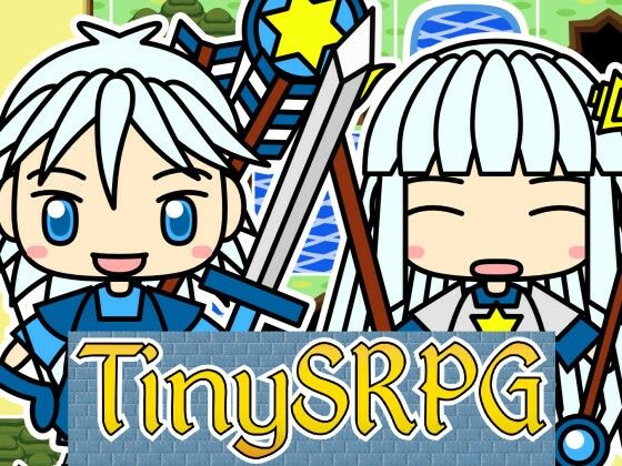 TinySRPGのタイトル画像