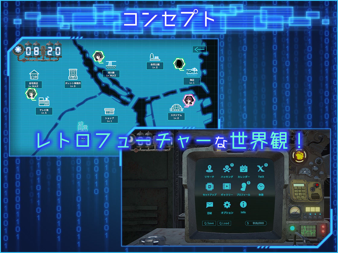 サンプル画像2:LOOK.hacII -ルック・ハックII-(たわわデリバリー) [d_478122]