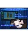 LOOK.hacII -ルック・ハックII-