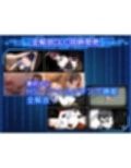 LOOK.hacII -ルック・ハックII-