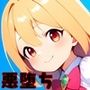 悪堕ちシャルスソード 〜恥辱に沈む影の少女〜