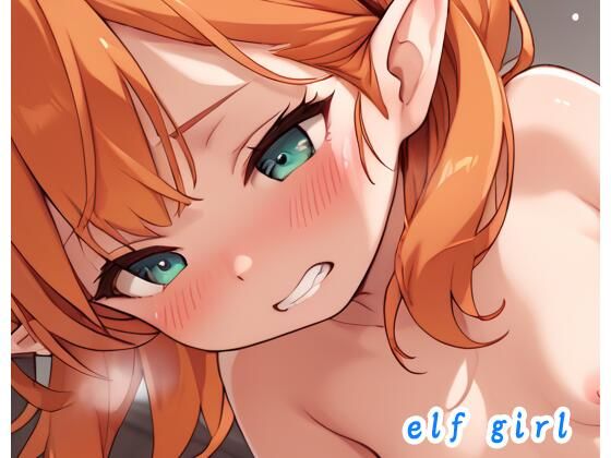 elf girl no.27