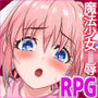 翠醒天使 アエリーチェ