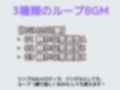 フリー素材BGM曲 vol.04 〜静かな雰囲気BGM〜商用OK著作権フリー 画像1