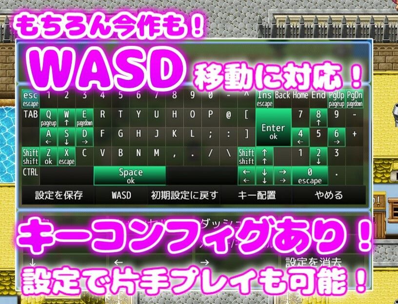 引退勇者の搾精すろ〜らいふ ハーレム×イチャラブ×搾精 画像5