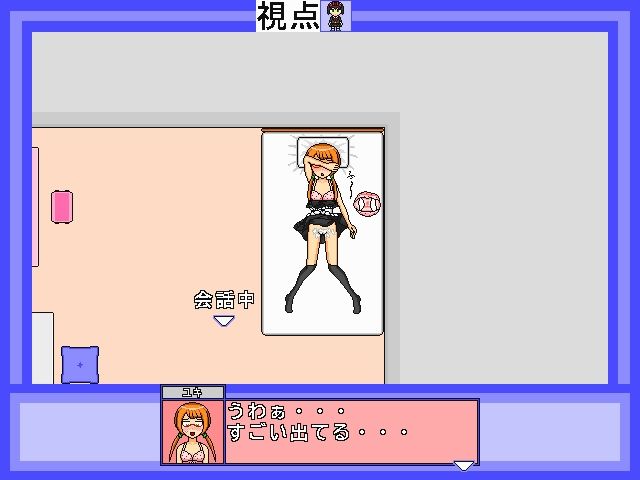 ジョソウぶ | 同人データベース