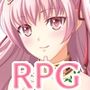 【無料】ドラコリアクエスト