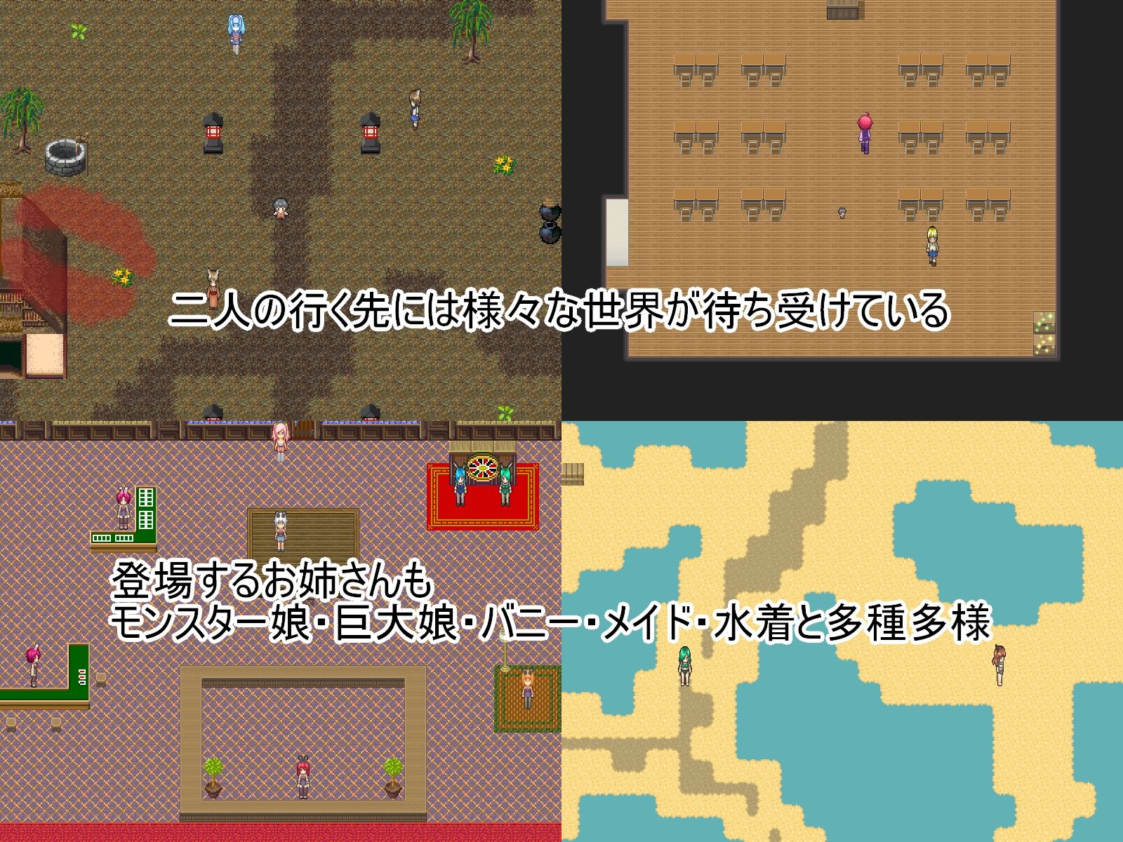 サンプル画像4:祝福のPT(プロジェクトT) [d_485187]